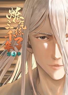 黄山seo优化排名渠道